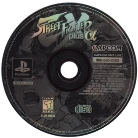 Street Fighter EX Plus Alpha PlayStation game disc