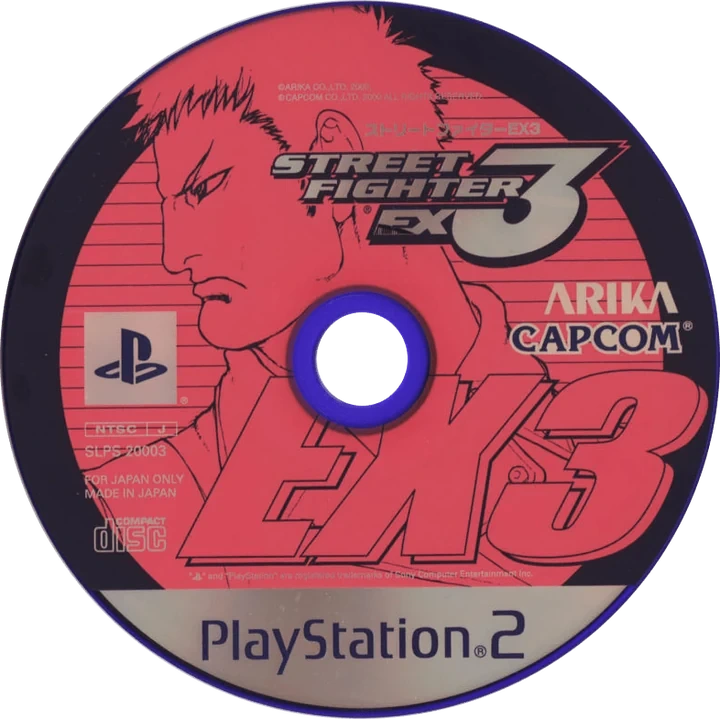 Street Fighter EX3 PlayStation 2 game disc